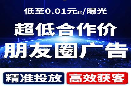 百度竞价排名如何助力品牌建设？——多案例分析